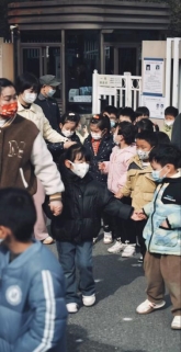 QQ图片20250303084239(2)