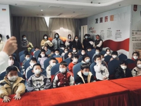 QQ图片20250303084239(44)