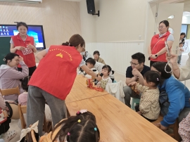 自我介绍1