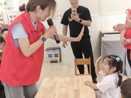 自我介绍2