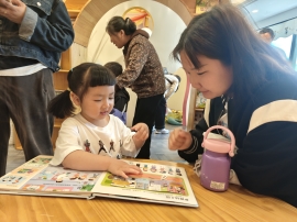 参观图书角