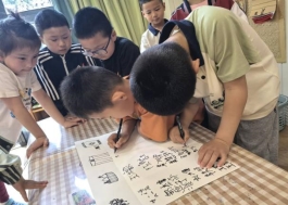 投票分组