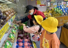 水果店1