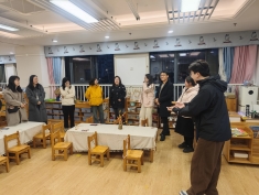 游戏