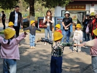 QQ图片20250326144439