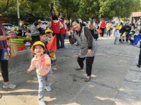 QQ图片20250326151212