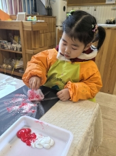 QQ图片20250310162201