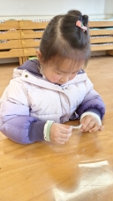 IMG_20250310_152713