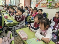 QQ图片20250408151230