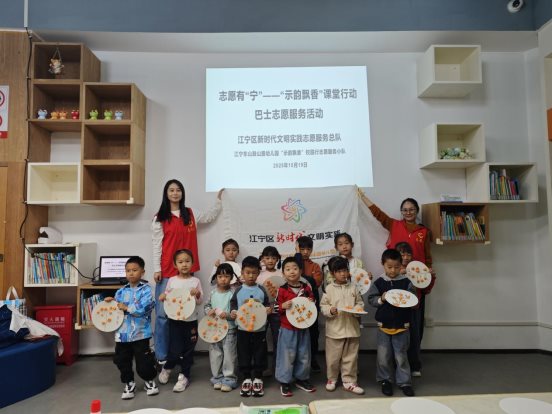 721160ee6ef70b2bbcc4df3e7aae15ba