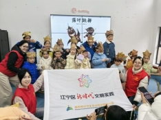 D:/桌面/12.20志愿者活动照片/IMG_20251220_103834_1.jpgIMG_20251220_103834_1